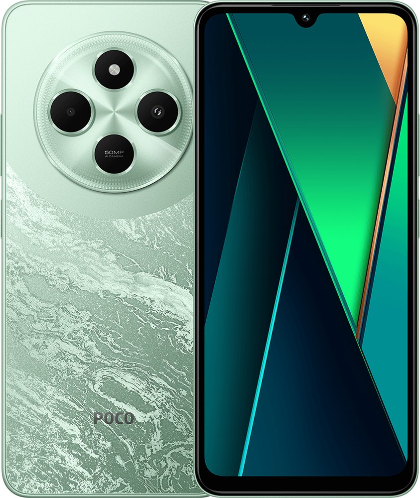 Xiaomi Poco C75 128GB 6GB DS